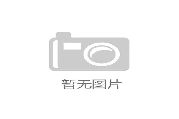 巴萨体系与执行脱节问题逐步显现,对本赛季争冠形势与稳定性造成影响