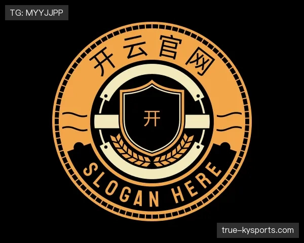 认识kaiyun体育官网